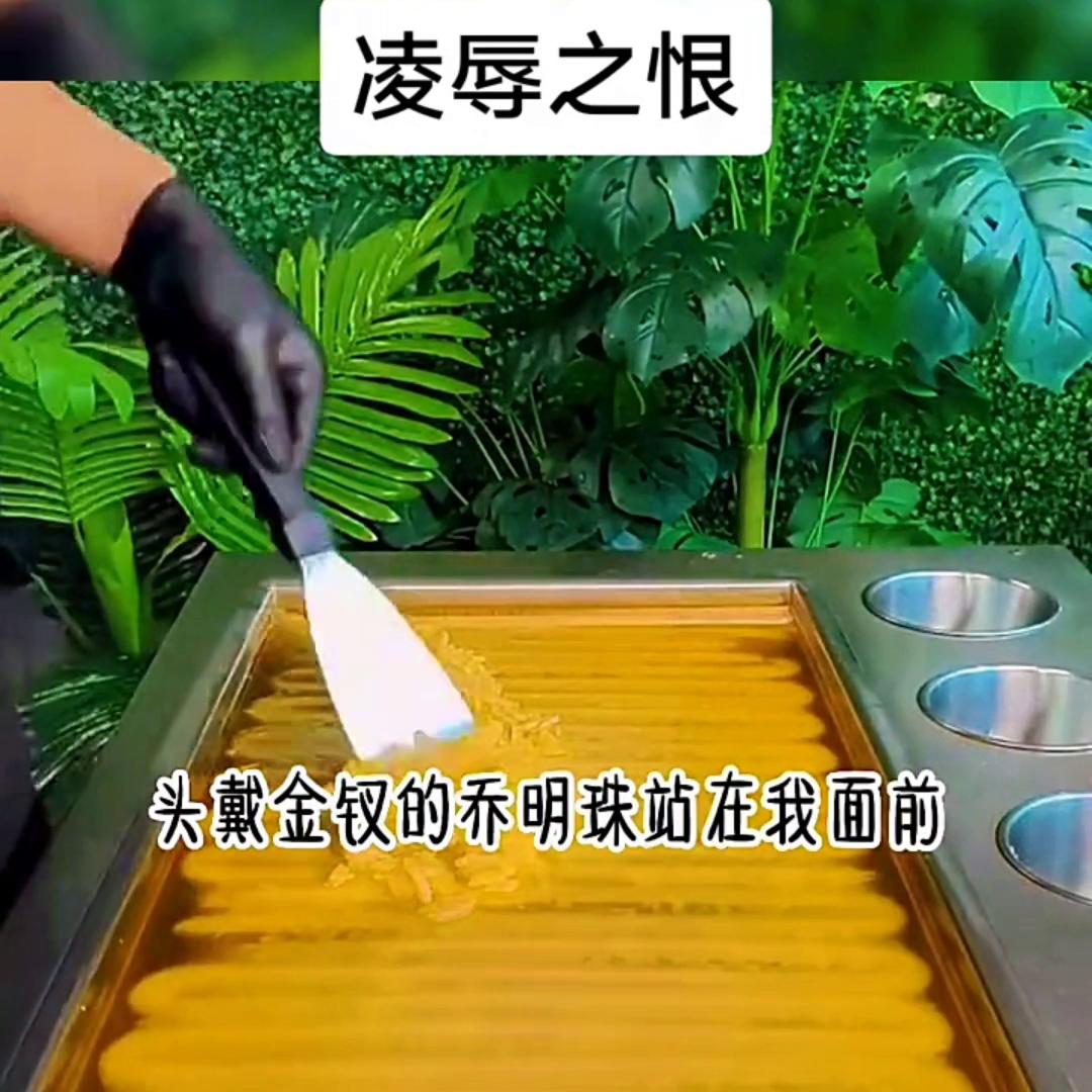 虐文推荐完结博主,虐文推荐