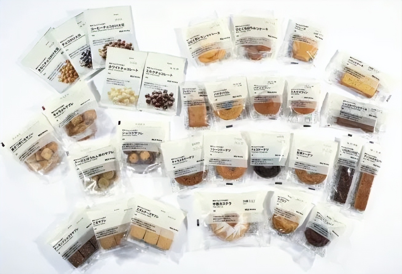 日本顶流女明星,日本顶流女艺人