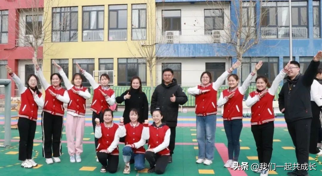 幼儿园教师首届教师足球比赛方案,幼儿园教师足球对抗赛