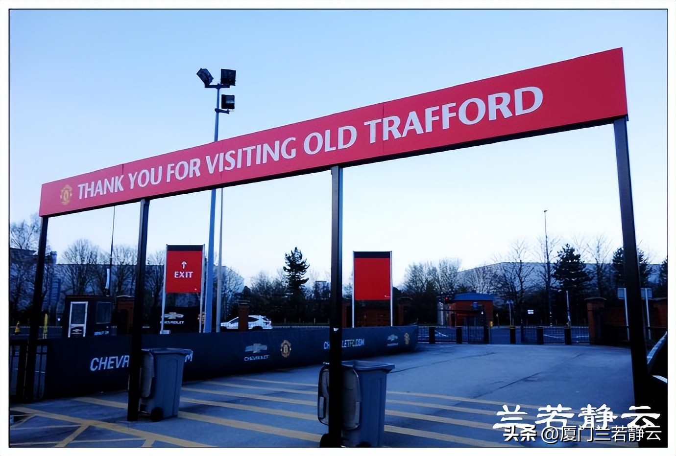 英国曼彻斯特曼联球场,曼彻斯特曼联