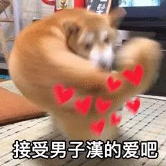 男性节育最好的方法是,男性节育的最佳办法