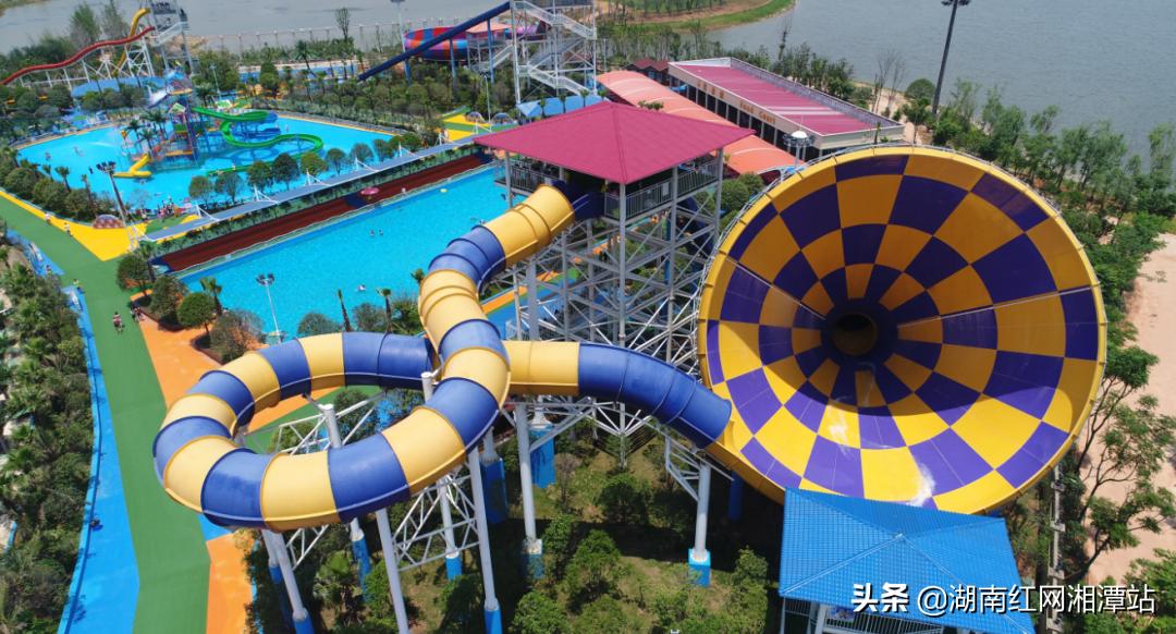 湘潭昭山城市海景水上乐园门票,湘潭昭山城市海景水上乐园预售