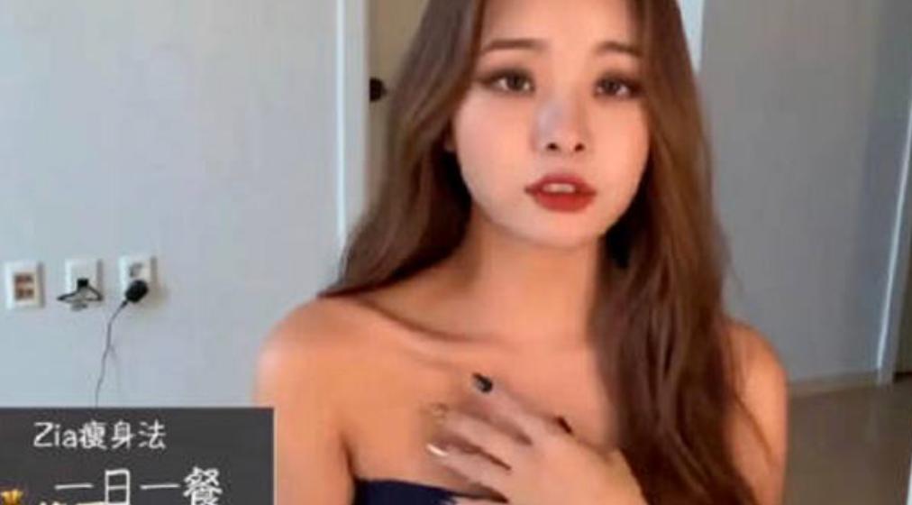 宋智雅在韩综片段 (宋智雅韩综视频)