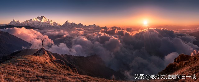 还债无需向外赚钱只需向内求