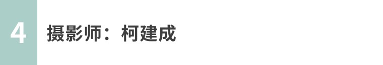 昆虫摄影艺术展,昆虫世界摄影欣赏