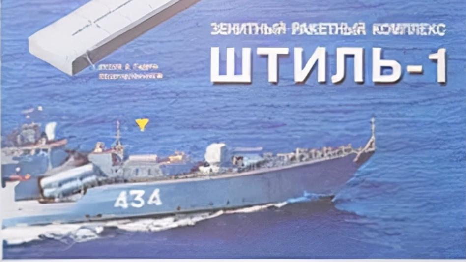 温州号现代导弹驱逐舰,现代战舰22350驱逐舰