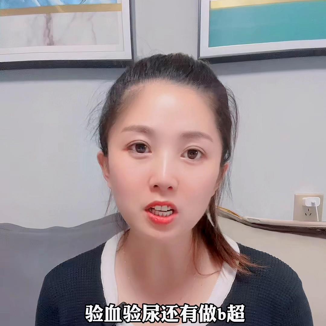 生个孩子需要准备多少钱,生娃准备多少钱合适