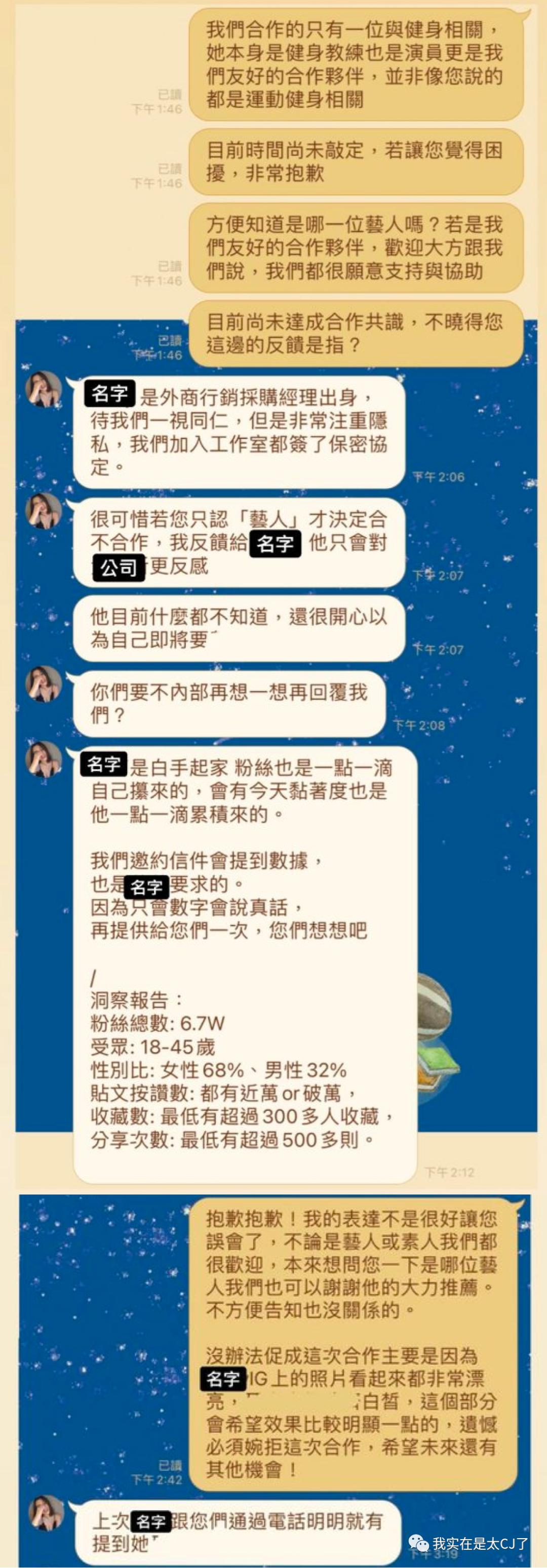 花式碰瓷方式这也太可怕了吧,论各种奇葩的碰瓷方式