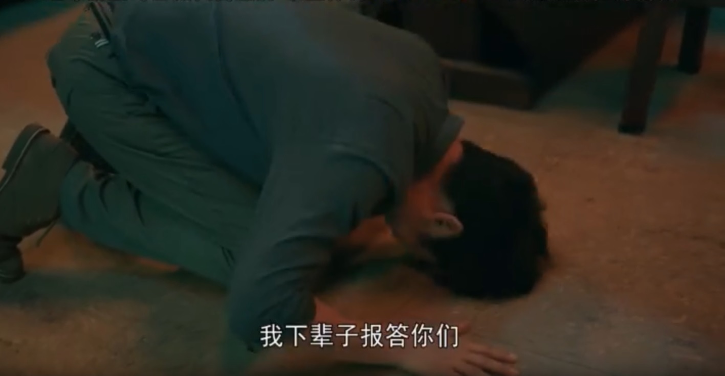 亲爱的小孩谢天华第几集出现,亲爱的小孩禾禾和谢天华