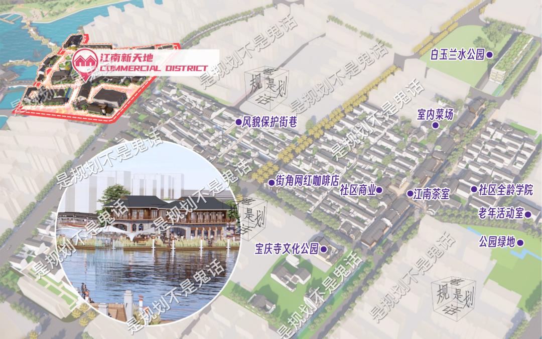 大虹桥蟠龙天地vs上海新天地,江南新天地楼盘价