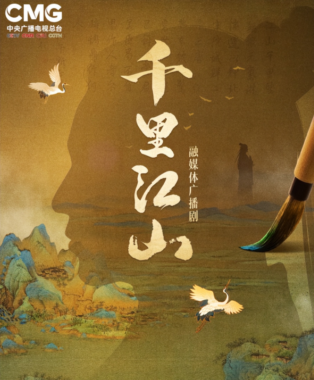 歌唱家曹芙嘉的歌曲,歌手曹芙嘉的近况