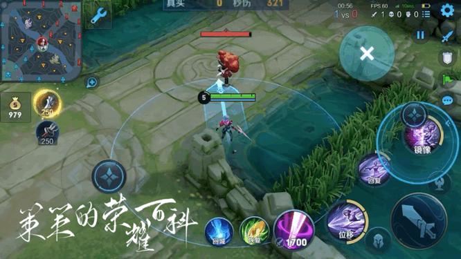 游戏思路掌握大局观意识轻松上分,五个重塑