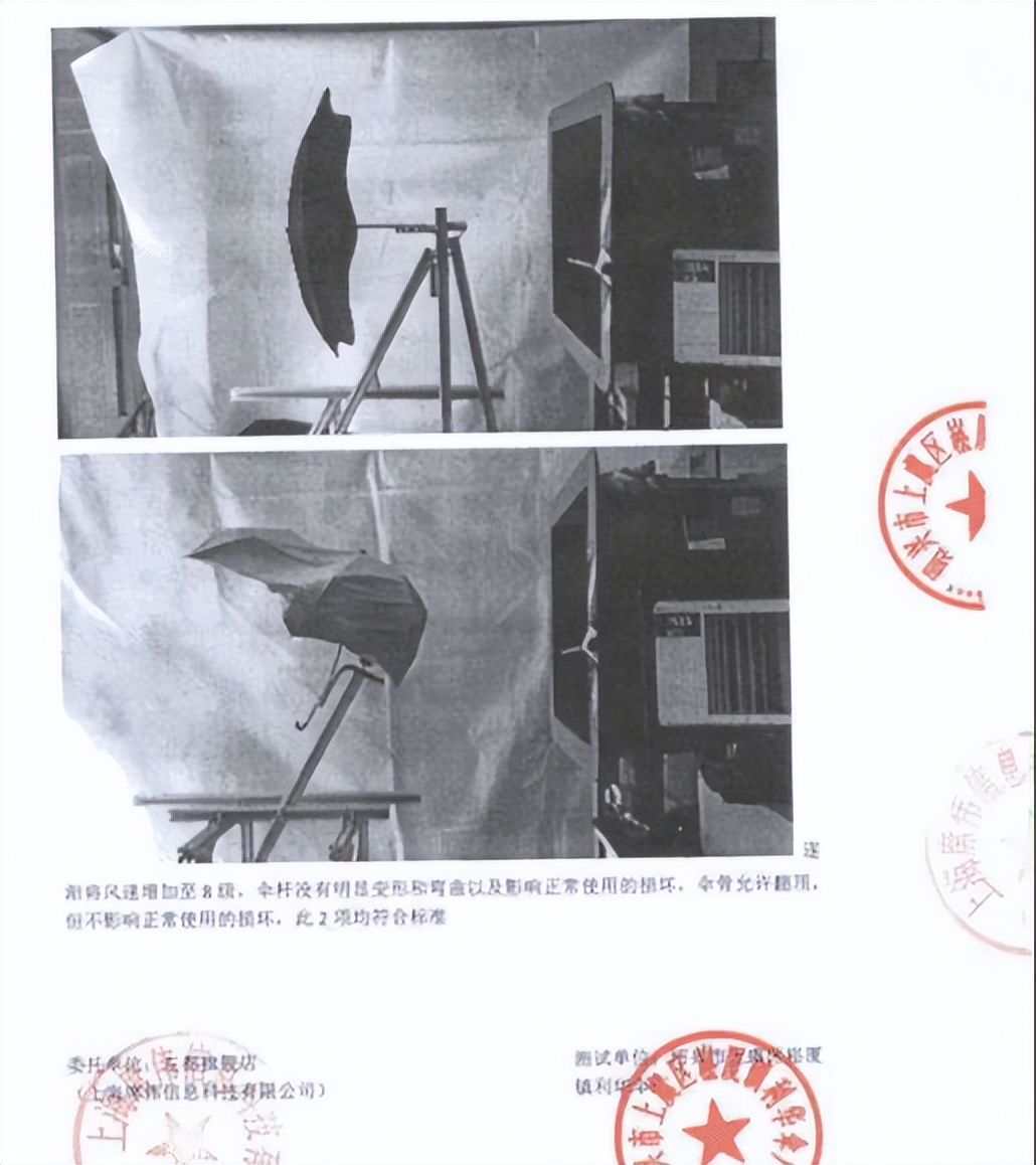 火爆全网的雨伞广告,顶级品牌雨伞广告