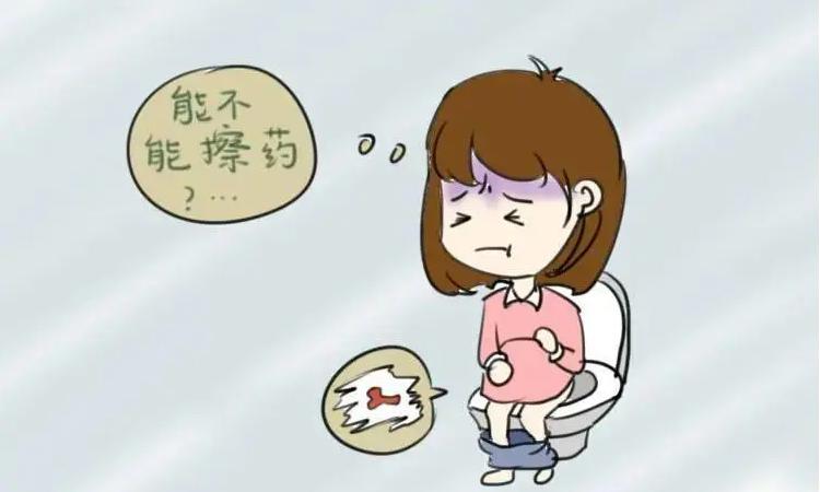 肛裂之后是不是很容易继续肛裂,如果是肛裂该怎么处理