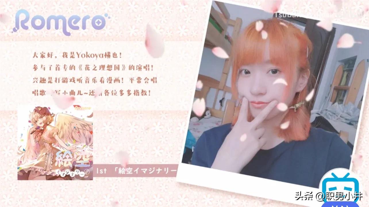 毒教材事件曝光者,毒教材事件幕后