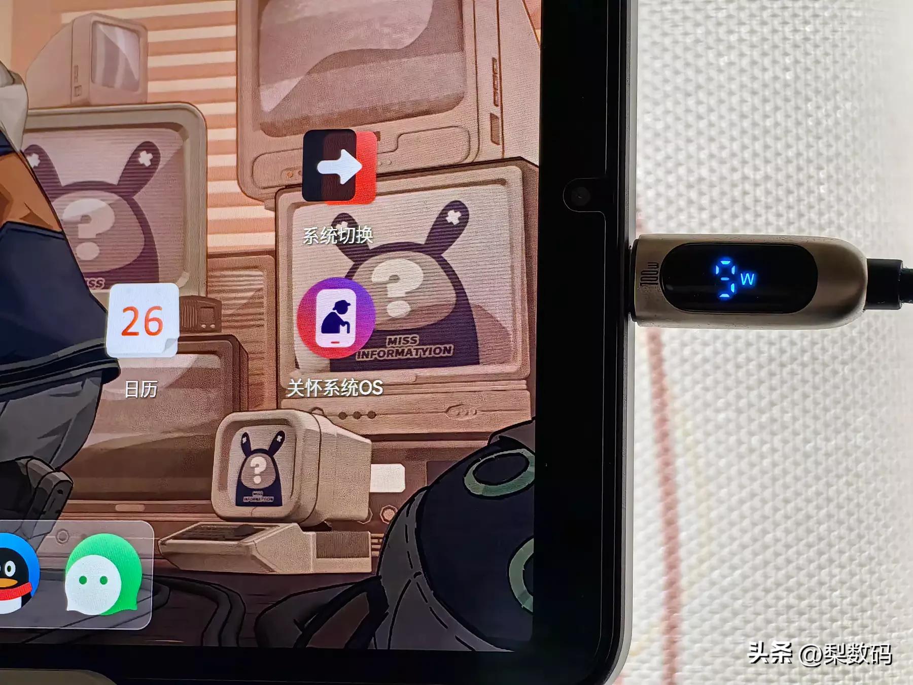 酷比魔方iplay50mini测试,酷比魔方iplay50mini对比华为m6