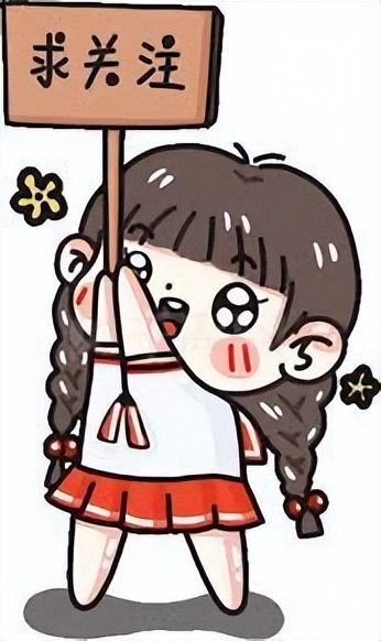 「盐选神回复」刚开始工作的你与现在的你