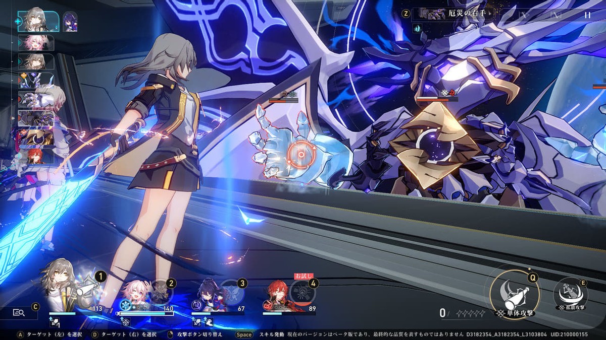 atlas游戏视频攻略,崩坏星穹铁道黑塔和桑搏谁更强