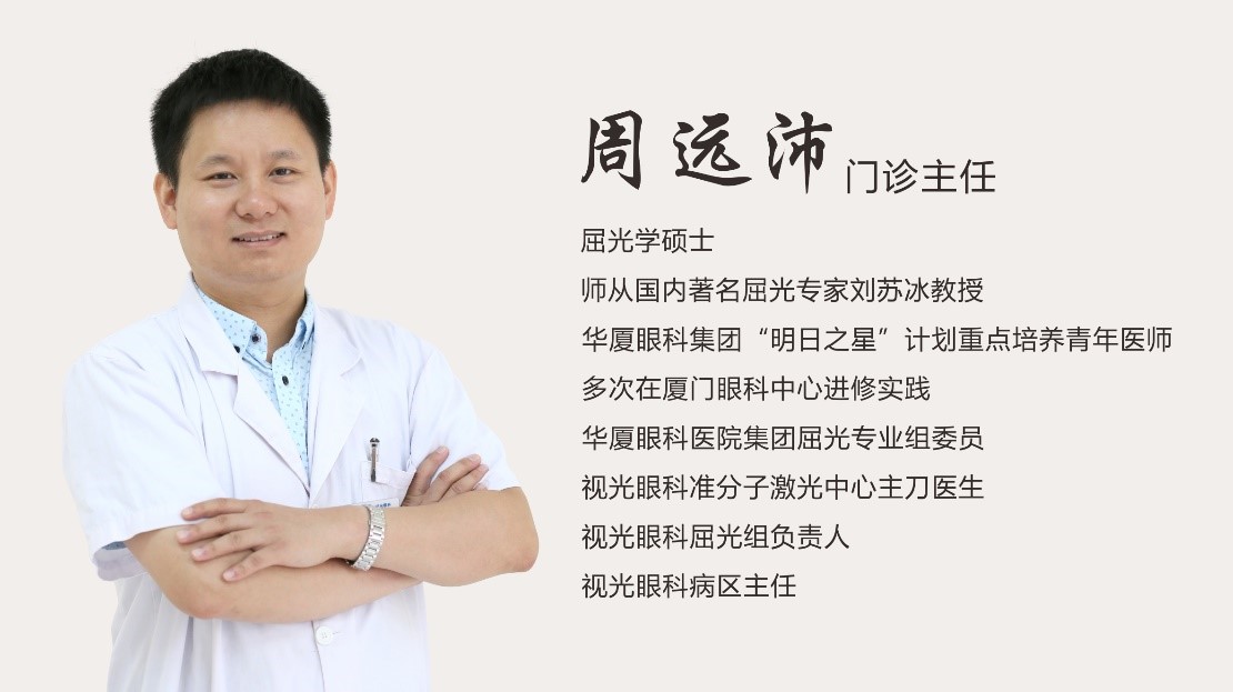 鐤儏鏈熼棿杩戣闃叉帶鍚屾牱涓嶅彲蹇借,鐤儏鏈熼棿杩戣闃叉帶鎸囧