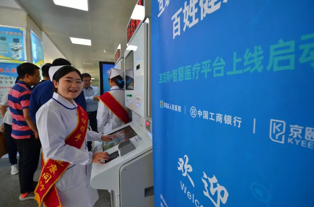 魅力陇南市区,魅力陇南陇上江南