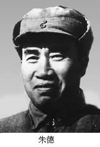 毛主席：驴先迈左脚还是右脚？卫立煌不解，听完主席解释恍然大悟