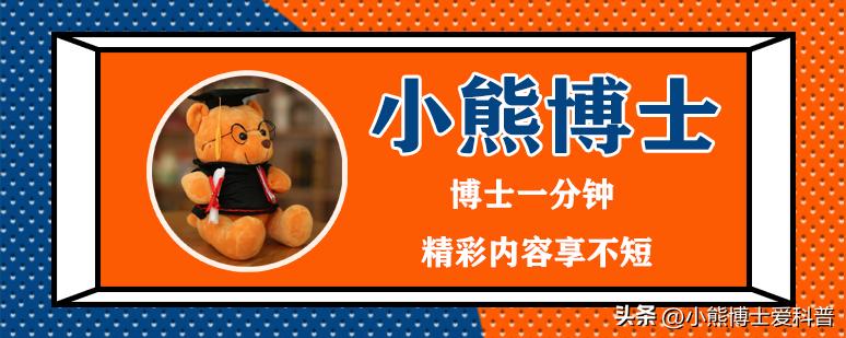 男生蛋蛋被踢到底是种什么体验?这种疼痛真的能忍受吗?