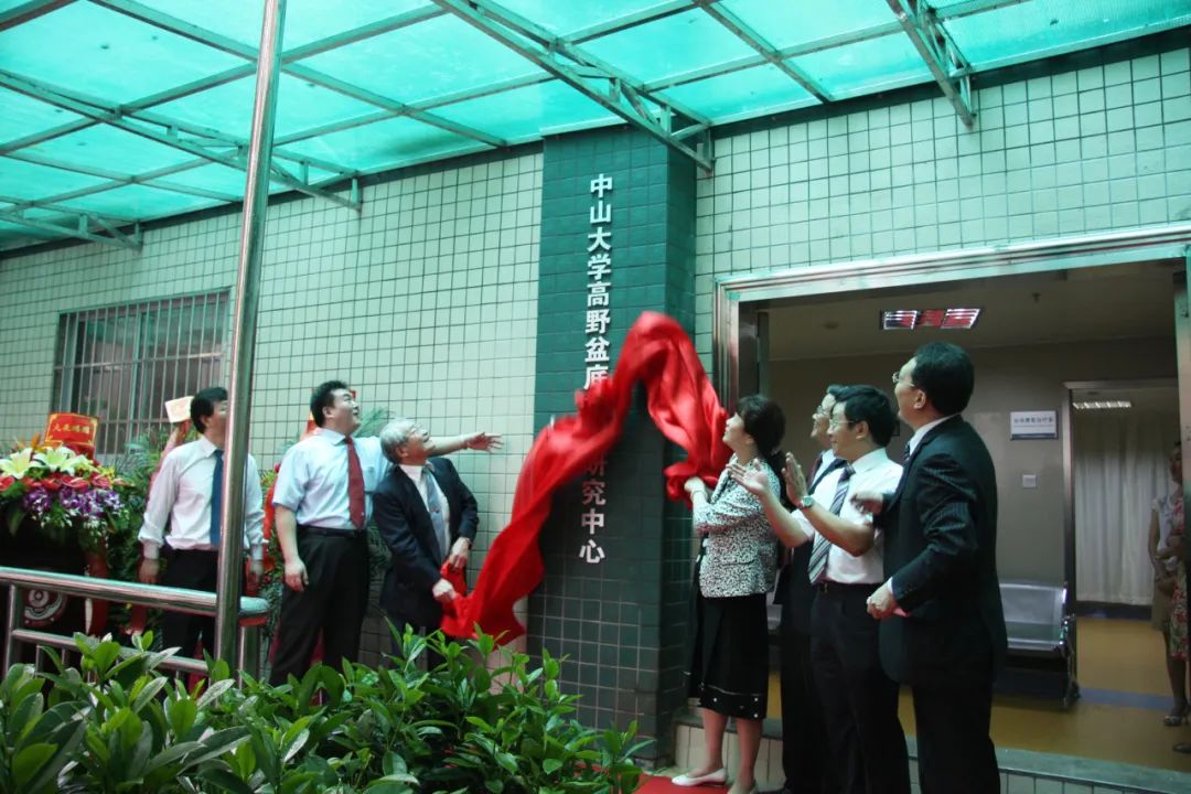 完美结合带来不一样的味道,完美结合