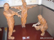 古代社会五刑制度,有关古代刑具的文化常识