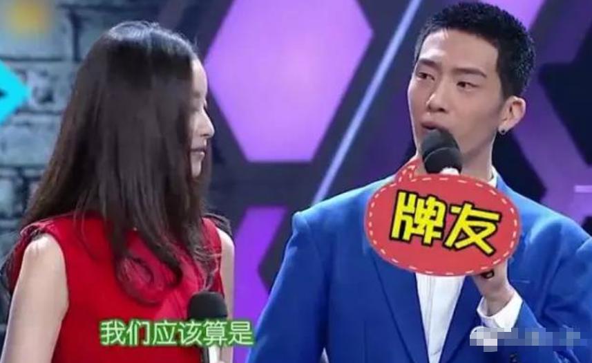 井柏然和杨颖友谊淡了吗,杨颖井柏然怎么相识