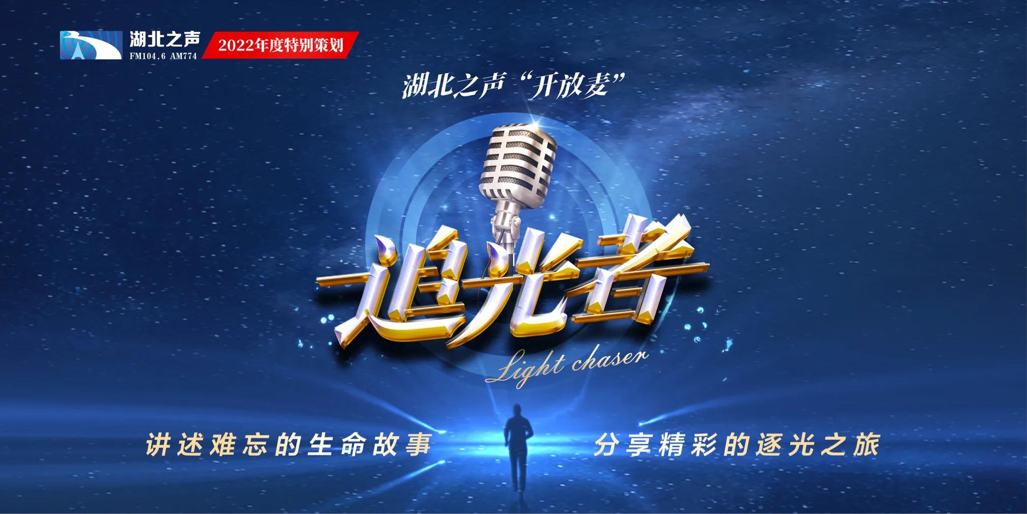 游泳青训因为坚持所以热爱,足球青训挥洒汗水