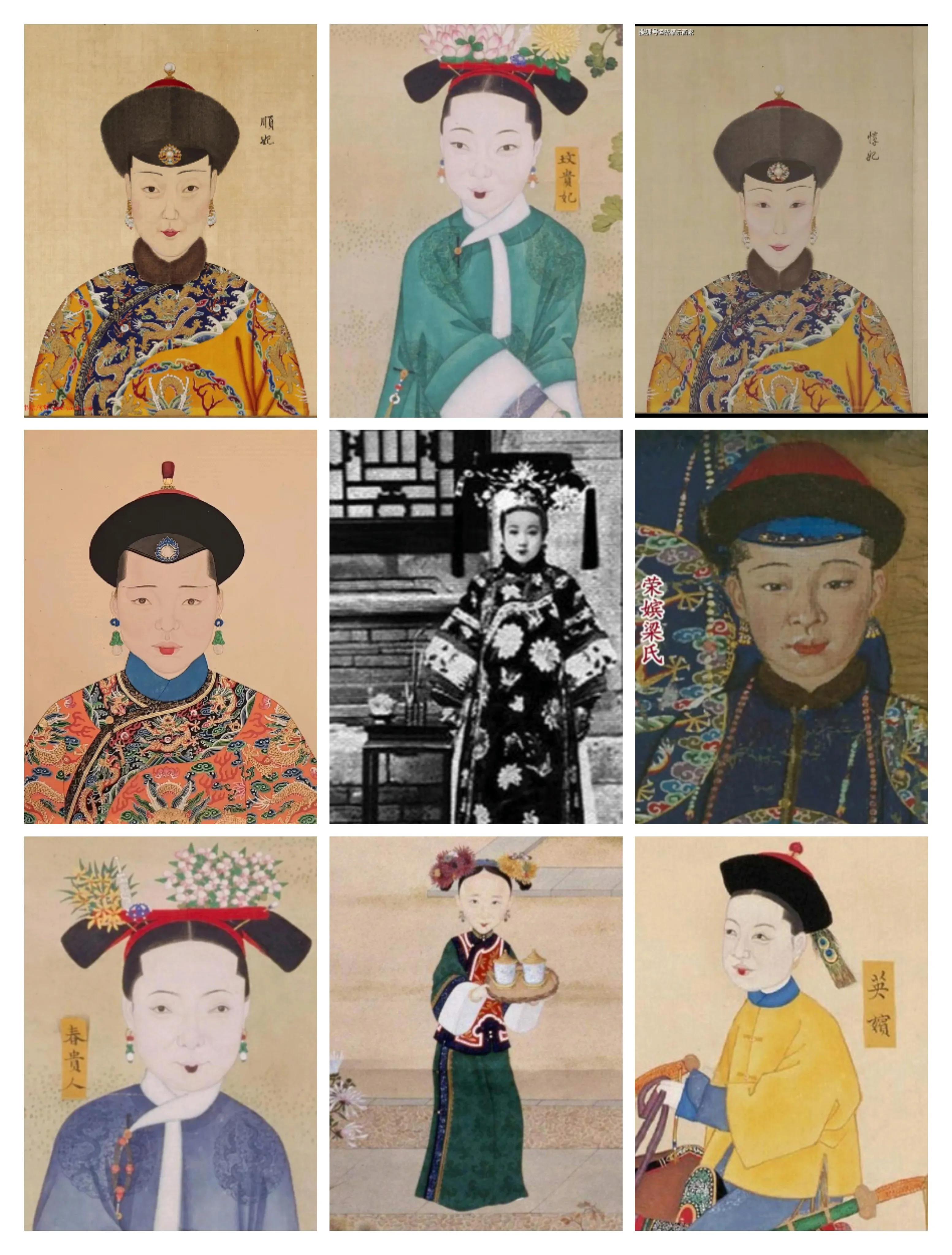 清代灭亡后宫里的贵妃都去哪了,清朝历史上被降位分最多的嫔妃