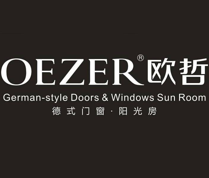十大品牌门窗120型价格,中国门窗十大品牌排名