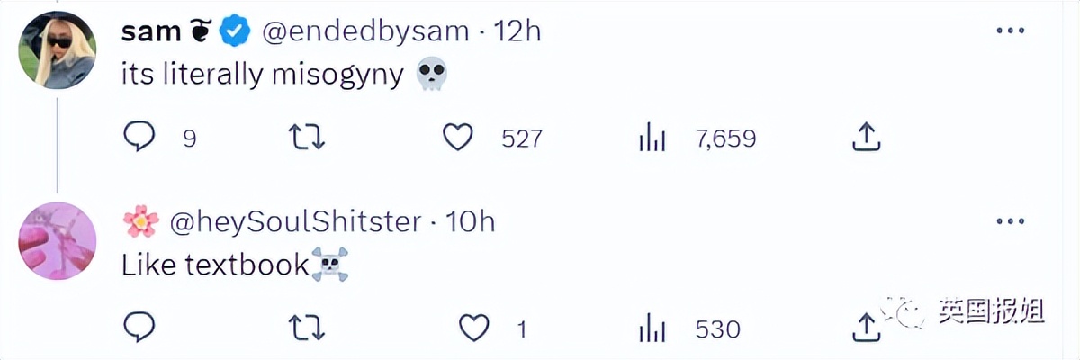 让全裸女模特当餐盘，寿司放身上供宾客享用，9岁女儿也在场