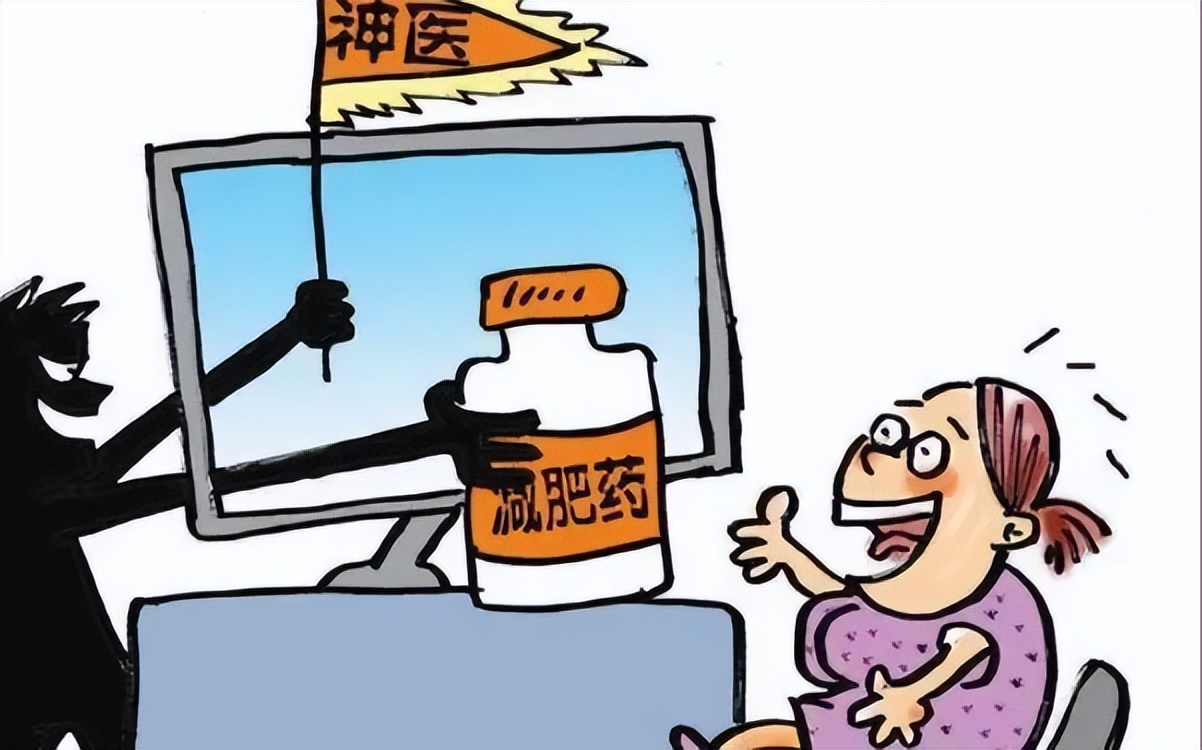 网红对直播带货的影响,网红直播带货伦理风险