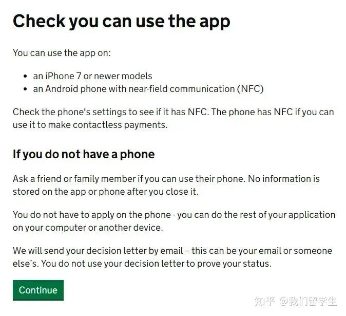 【领保】在英续学生签更简约