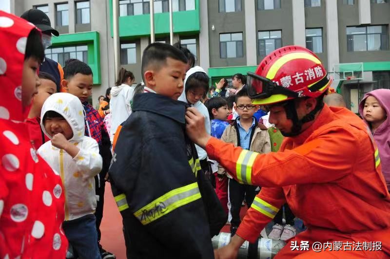 呼和浩特700名师生沉浸式过把“消防瘾”