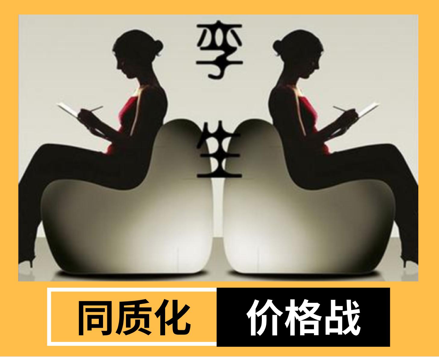 鲸目APP，成就金牌话务人员，让邀约不再难，轻松倍增业绩