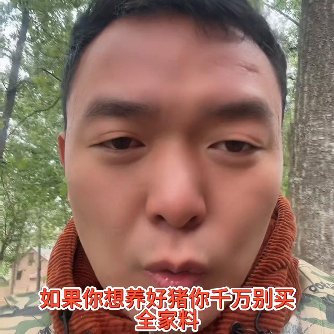 dou+小助手设置,dou+小助手投放有用吗