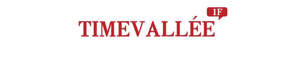 丹尼斯百货赠券,丹尼斯百货人民店24周年庆