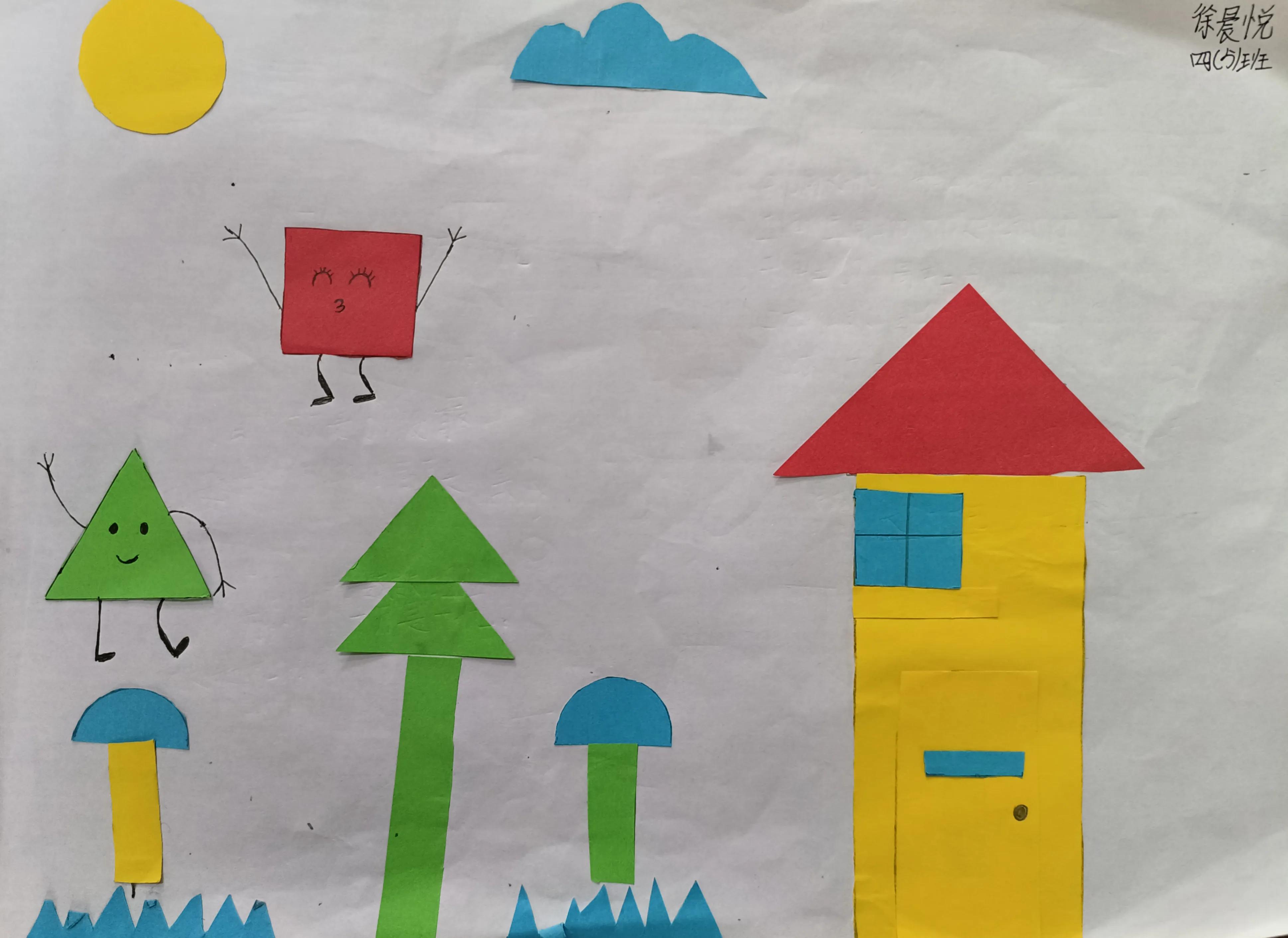 秋分手抄报粘贴画,五一手抄报粘贴画