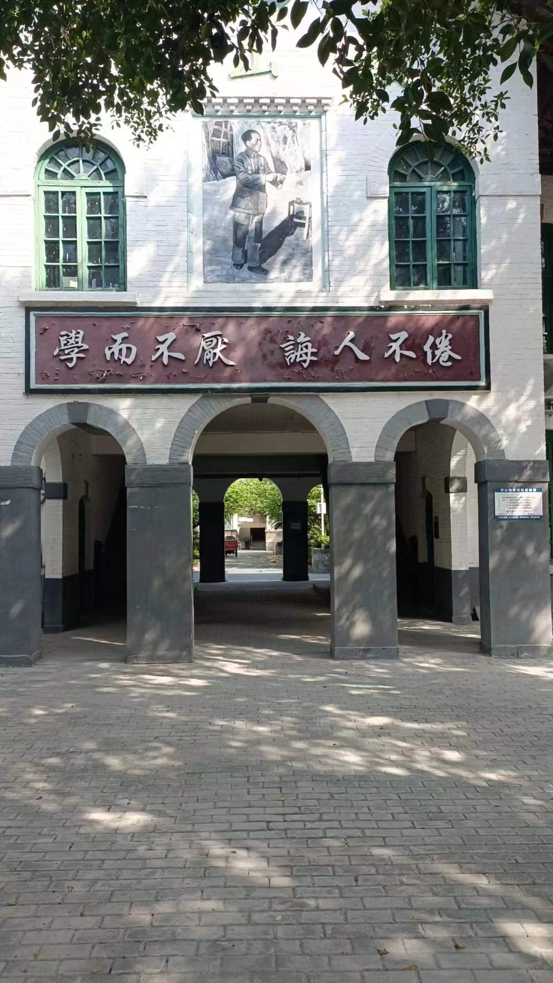 我是中师生作者,默默耕耘扎根教育一线