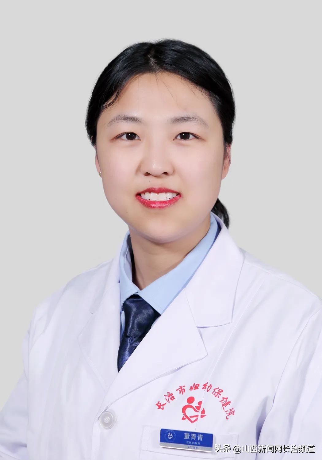 妇幼保健院长治,长治晋城妇幼保健院坑不坑