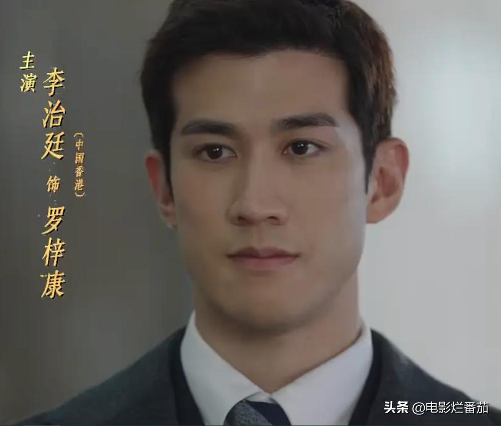 靳东霸总帅气出场,靳东霸总片段