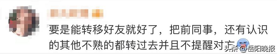 微信怎样注册两个微信,一个微信注册两个微信号