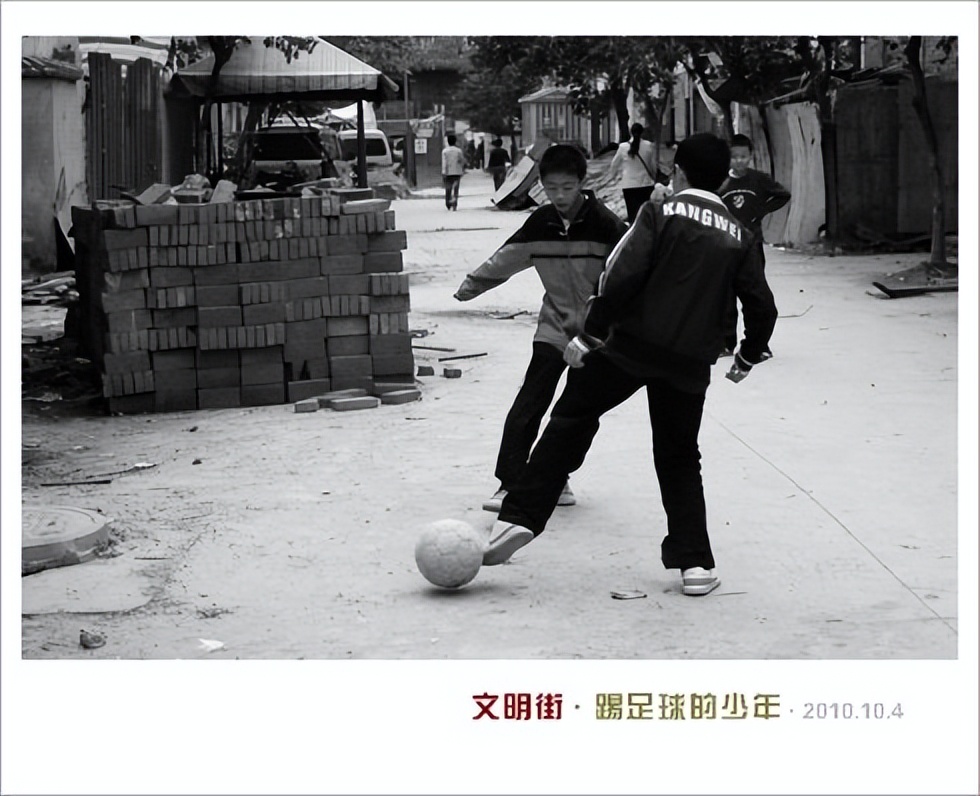 中国足球哀其不幸怒其不争,中国足球之殇