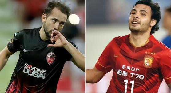 高拉特和高拉特,高拉特与高拉特