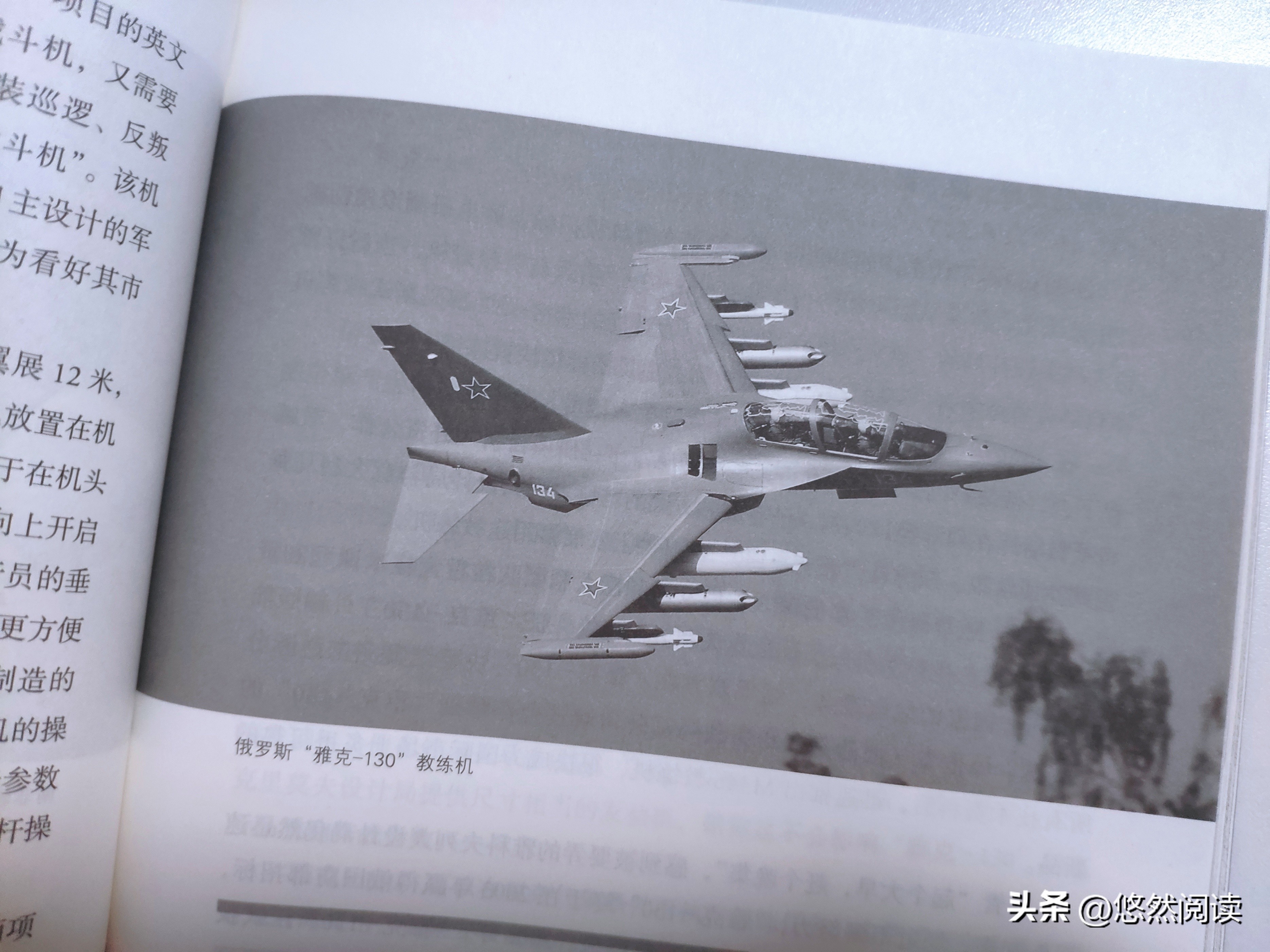 现代的科技兵器,现代兵器怎么样