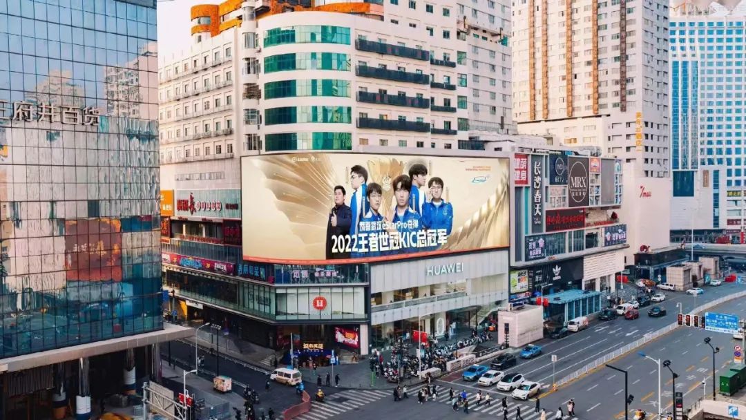 kpl2022总结,kpl2022年度十大操作