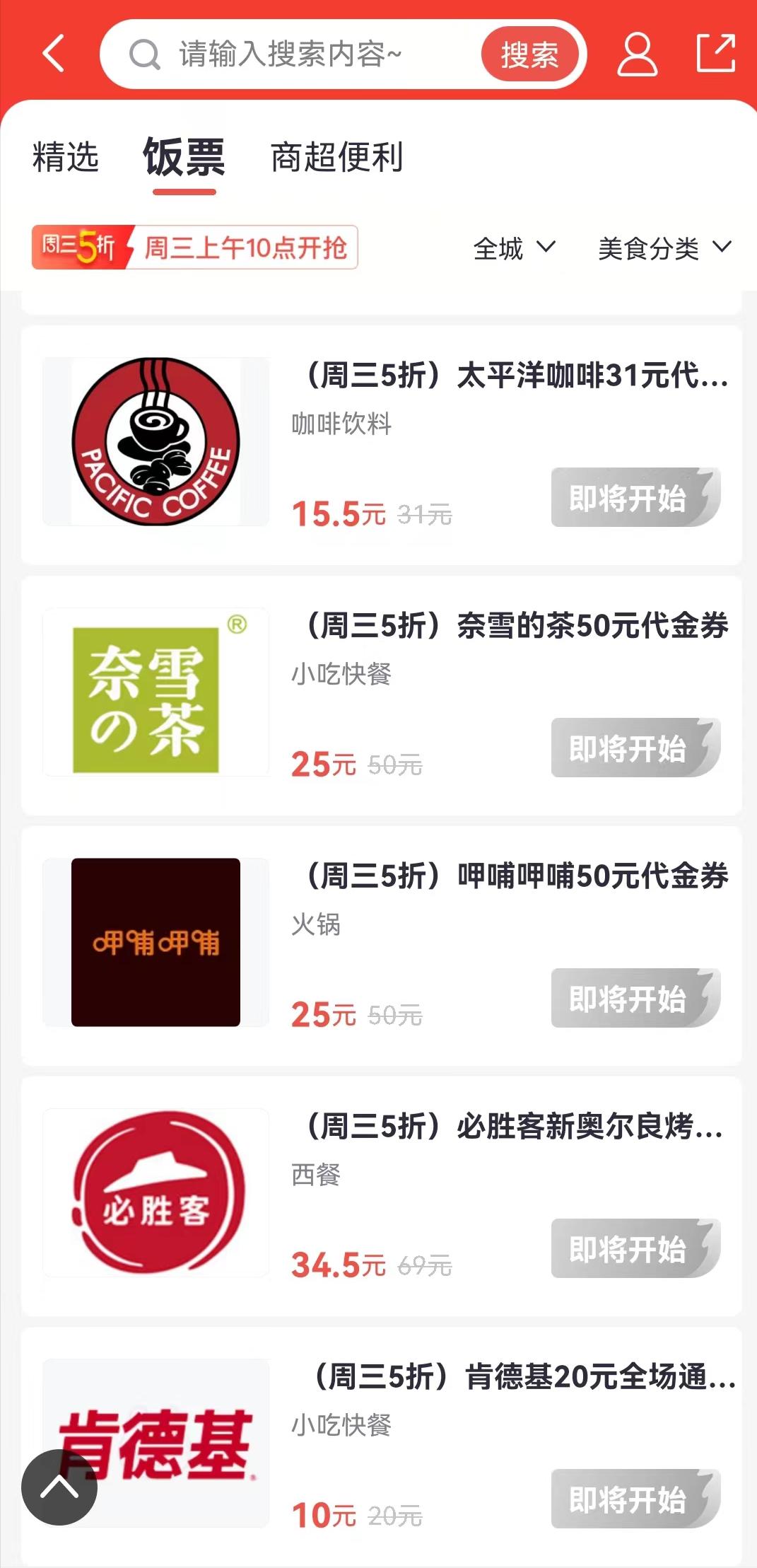 信用卡管理工具大全,信用卡必备十大神器