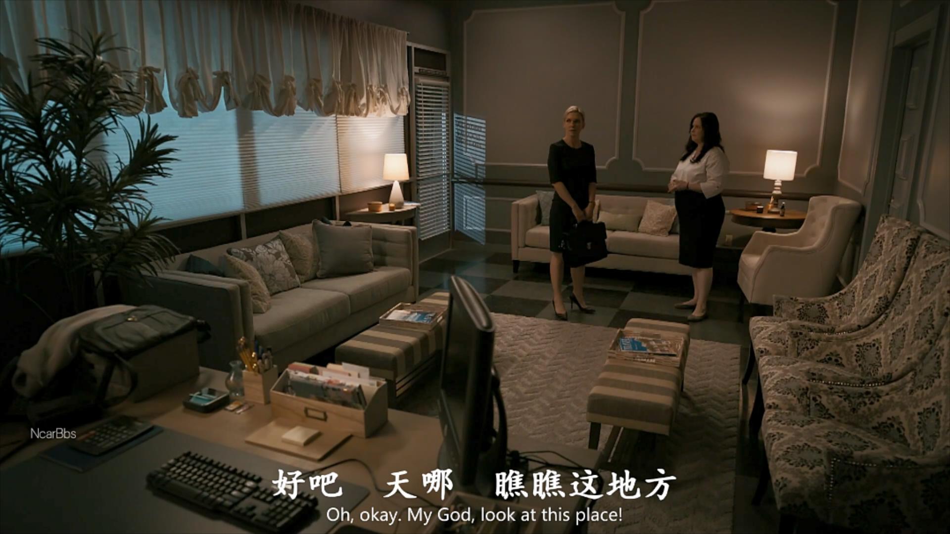 风骚律师s5e04预告,风骚律师s5-9详解